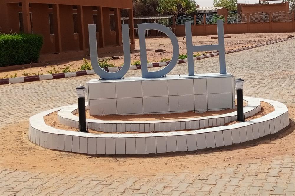 Entrée du campus de l'Université Djibo Hamani de Tahoua